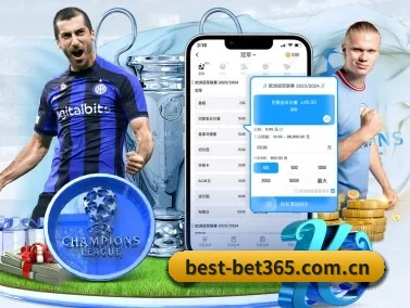 bet365 APP